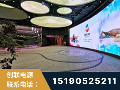 承德-2019北京世界园艺博览会大屏项目