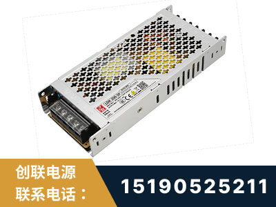 承德-LED显示屏电源-渠道系列