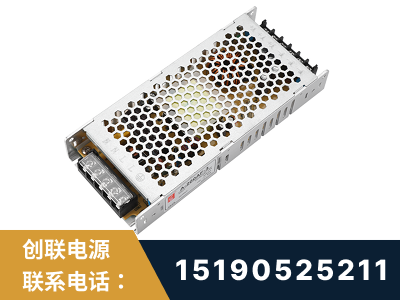 承德-LED显示屏电源-渠道系列