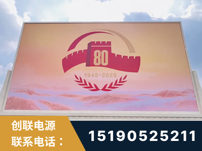 承德-2025九三大阅兵