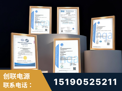 承德-企业展示图